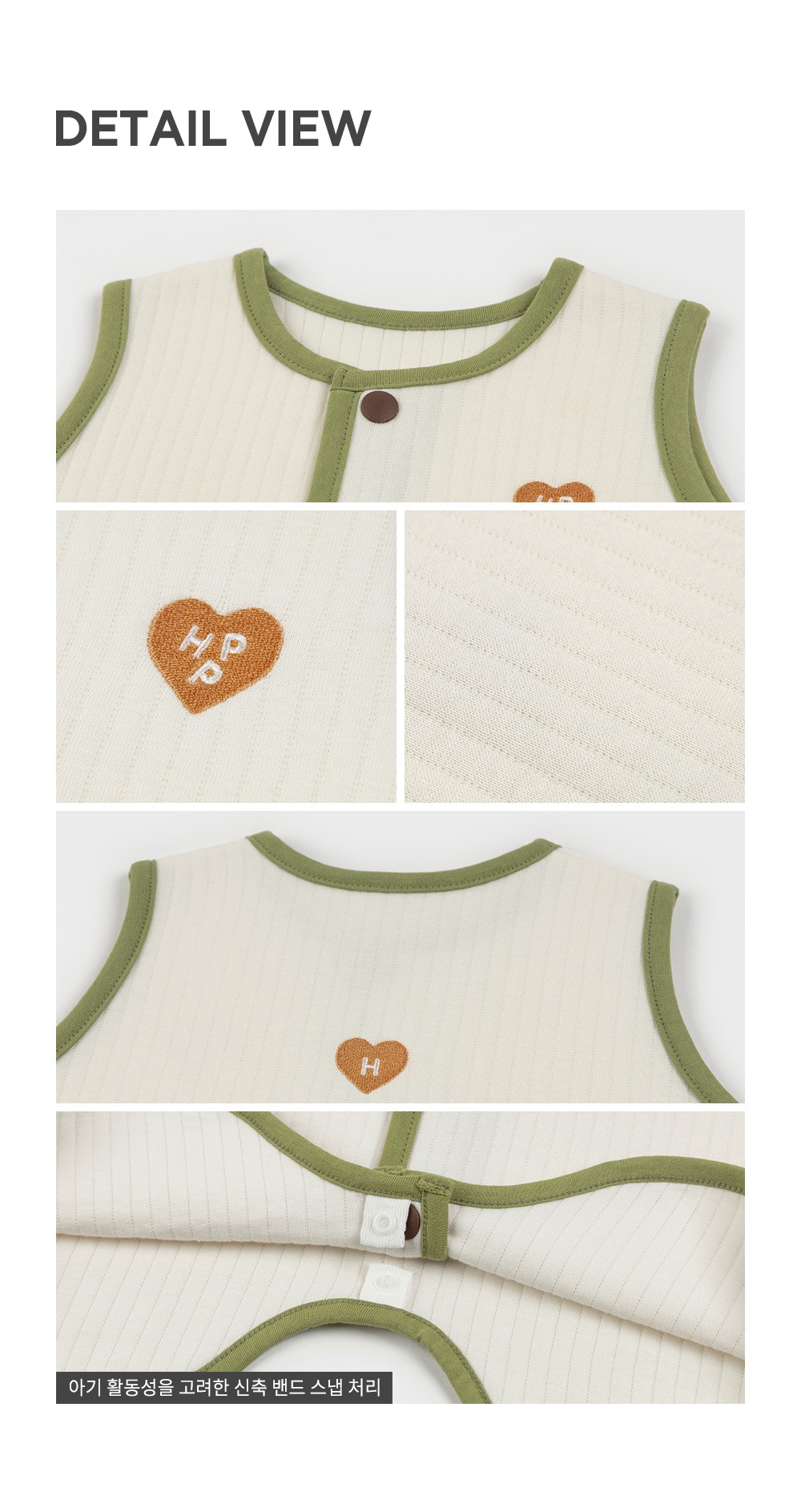 imgi_38_linedreambamboobabysleepingvest_2_05