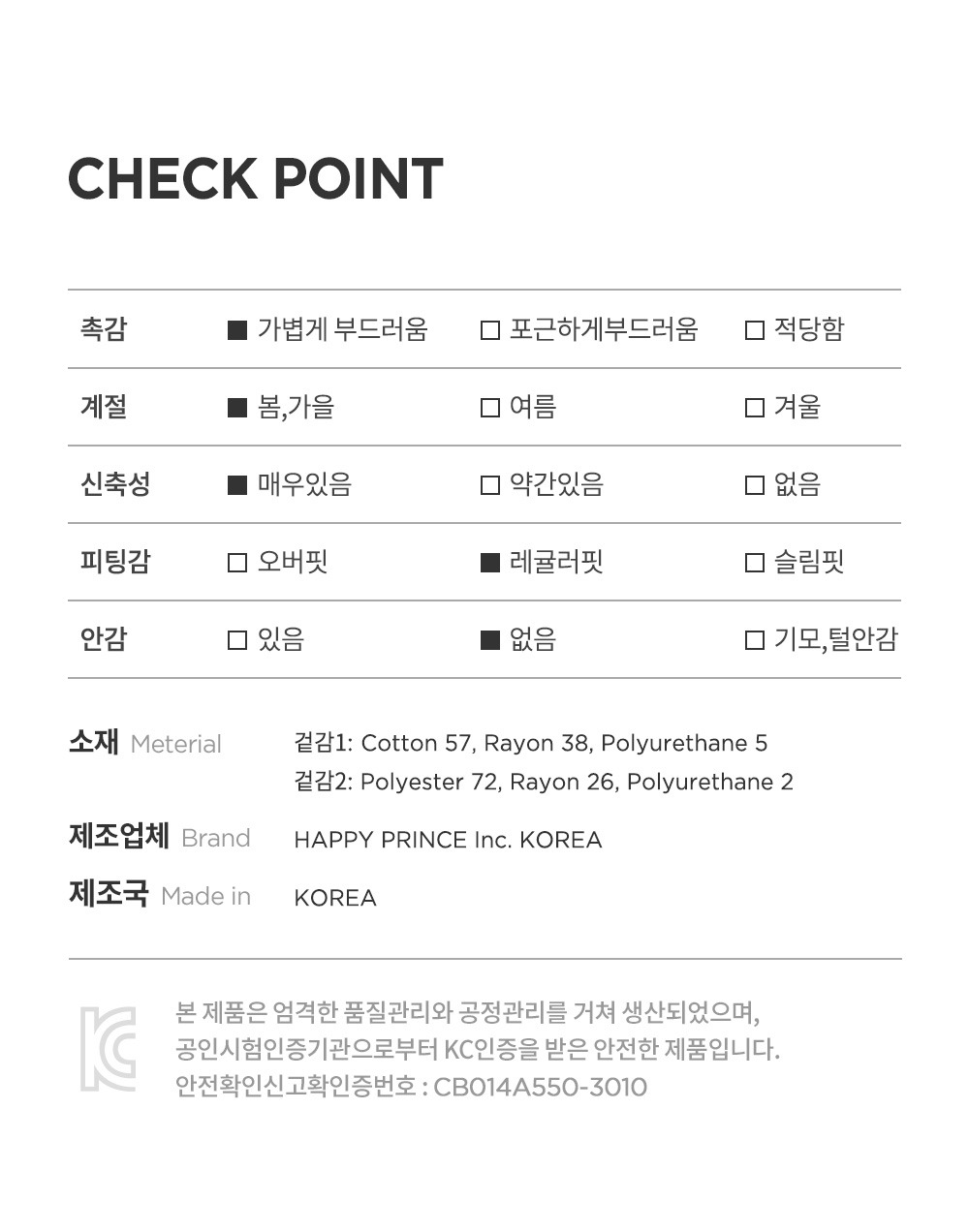 imgi_41_tendermockturtleneckloungewear_2_08