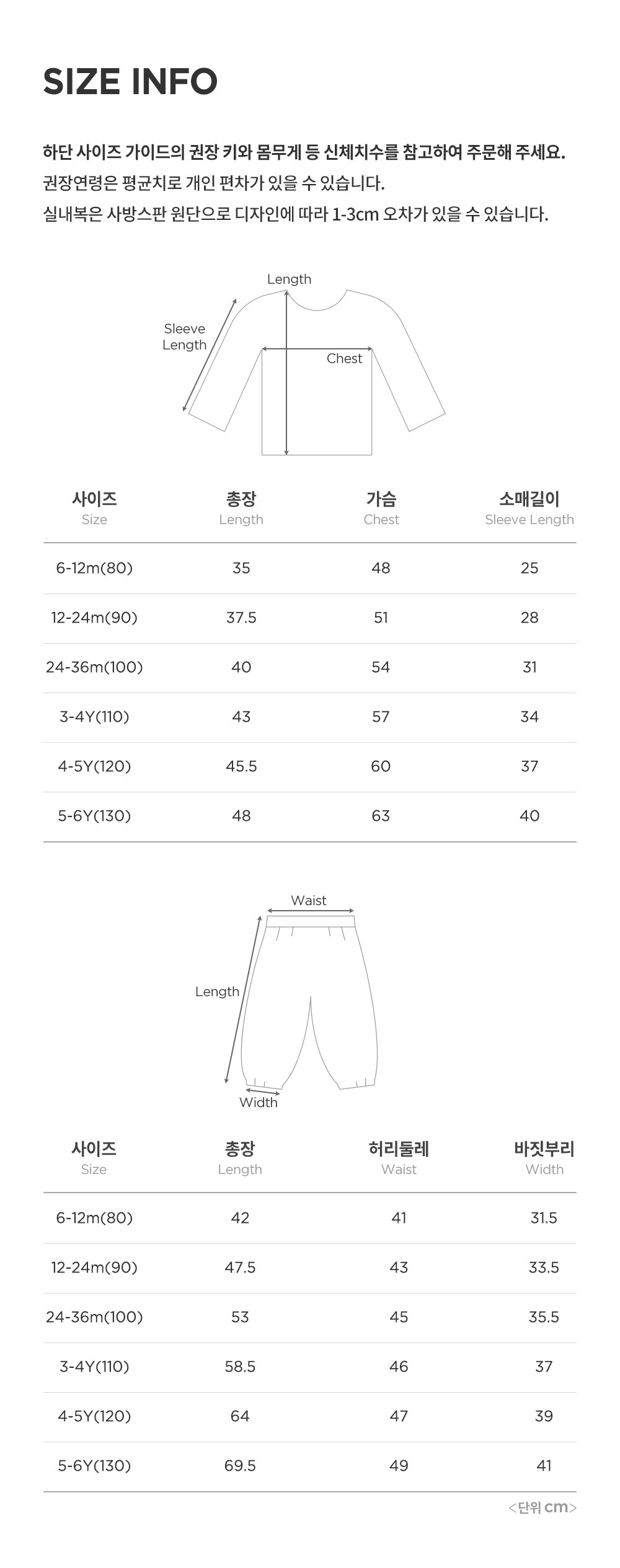 imgi_40_tendermockturtleneckloungewear_2_07