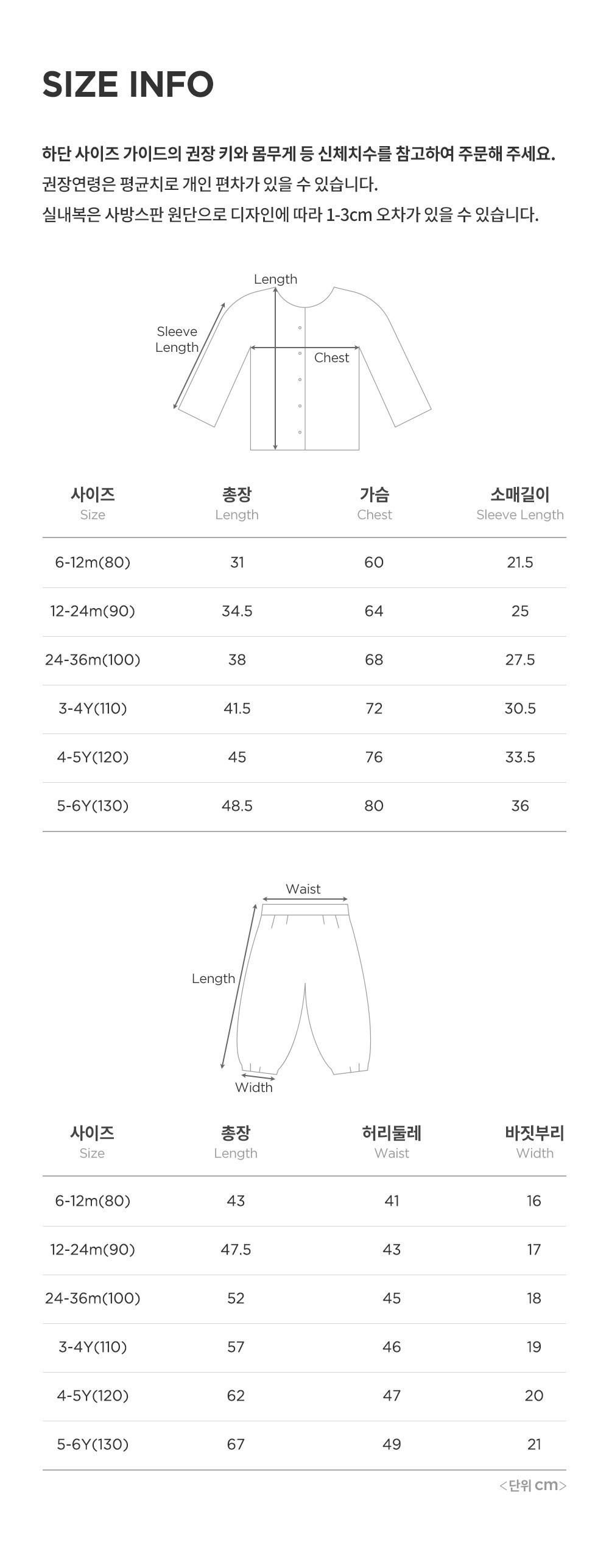 imgi_42_duvetbomboopajamaloungewear_2_07