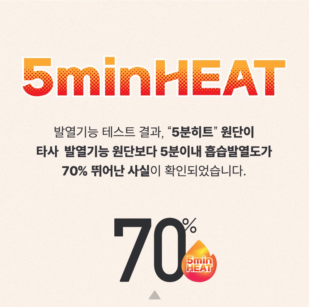 imgi_27_purebasicmodlfleecelinedbabyleggings_25fw_1_02