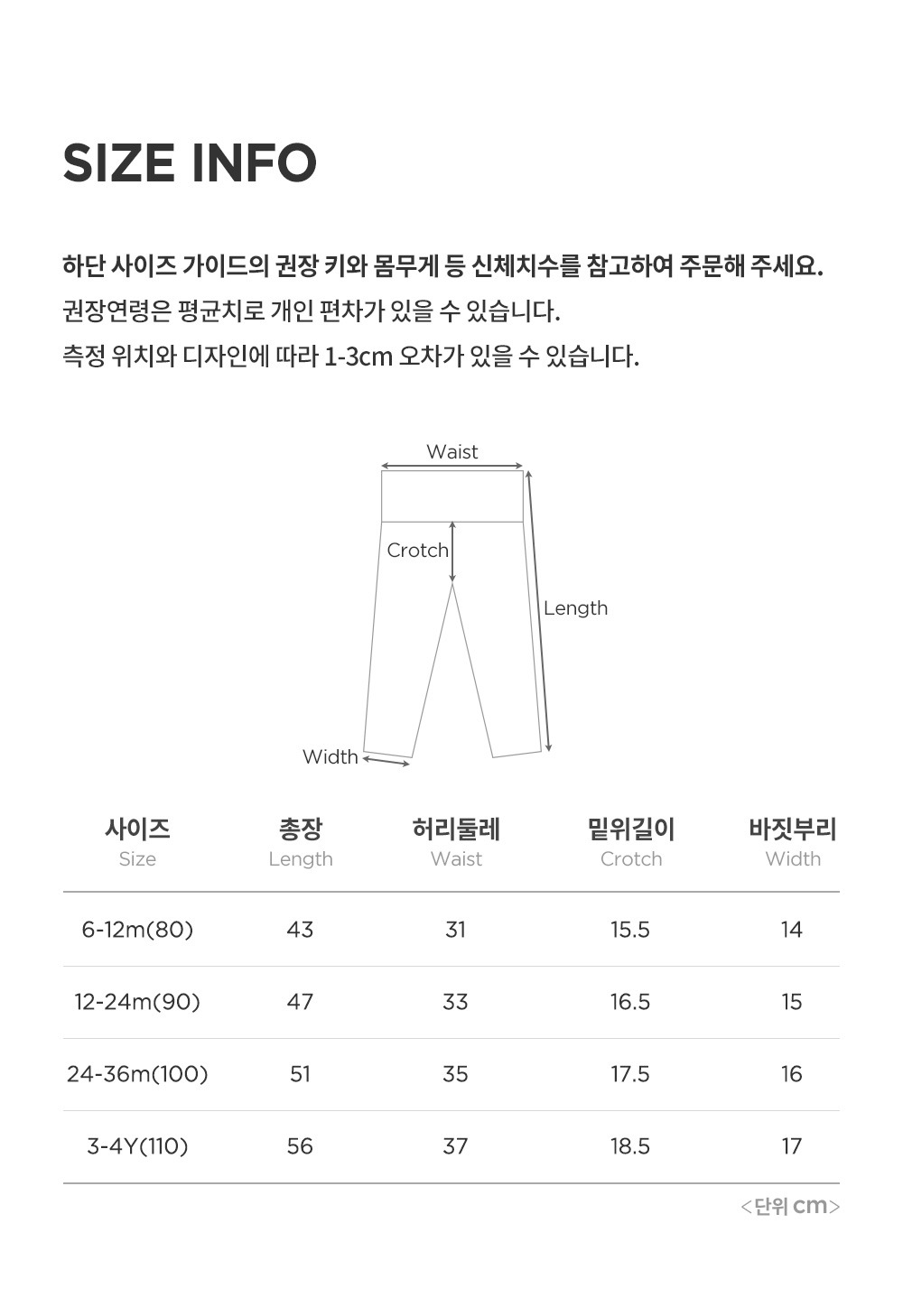 imgi_47_purebasicmodalfleecelinedcomfybellybabyleggings_25fw_3_03