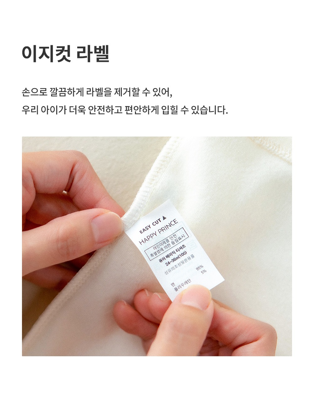 imgi_35_purebasicmodalfleecelinedcomfybellybabyleggings_25fw_1_10