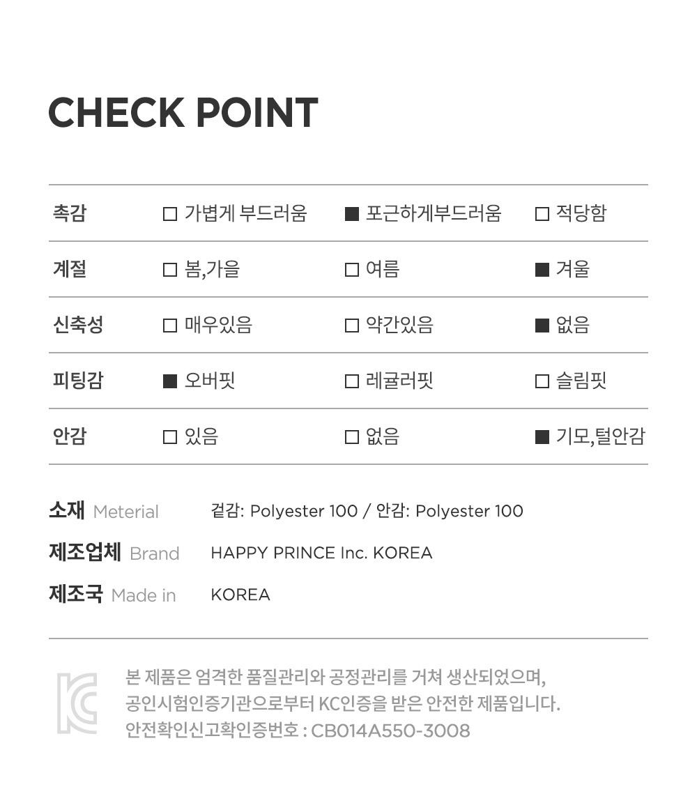 imgi_35_earbyfleecehoodiebabyjacket_10