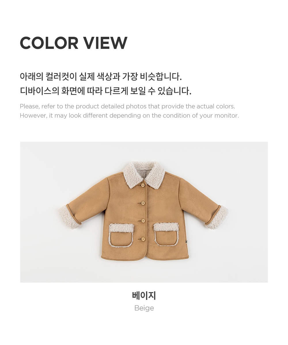 imgi_32_bennybabymustangjacket_08