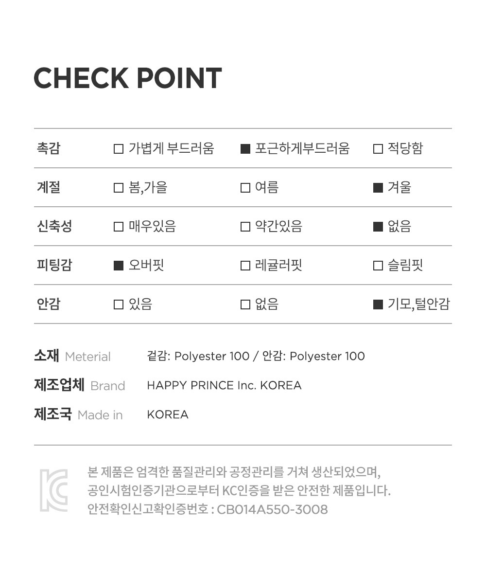 imgi_34_bennybabymustangjacket_10