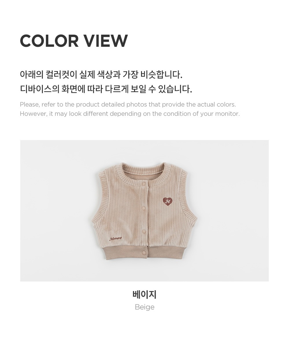 imgi_40_bubblydoublevelourvest_2_03