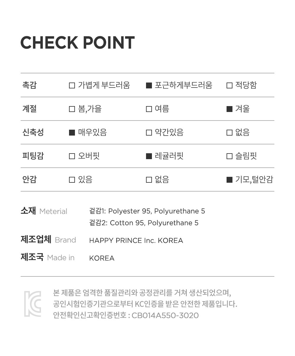 imgi_42_bubblydoublevelourvest_2_05