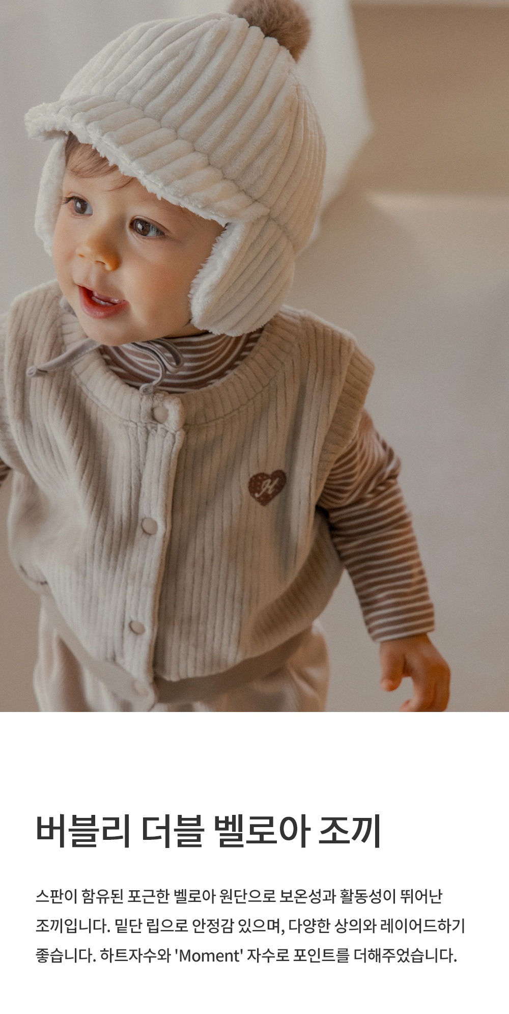 imgi_33_bubblydoublevelourvest_1_06