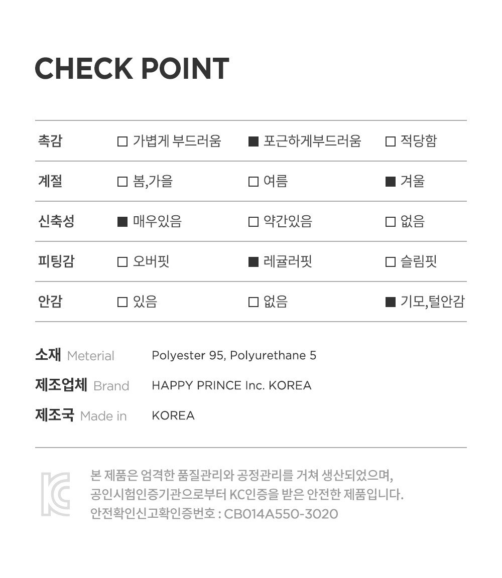 imgi_43_hugdoublevelourbabycardigan_2_09