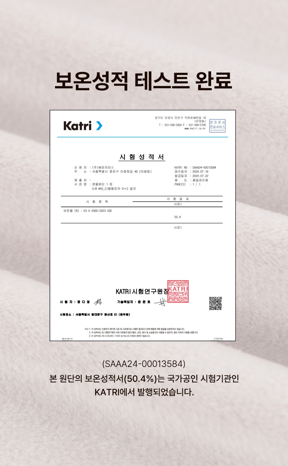 imgi_28_hugdoublevelourbabycardigan_1_04