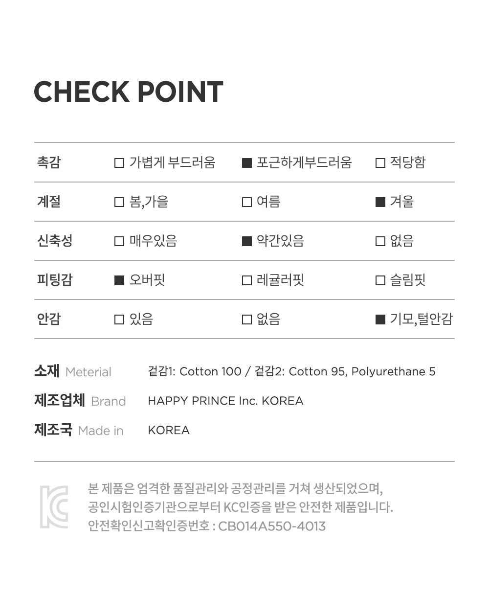 imgi_33_nellyfleecelinedsweatshirt_10