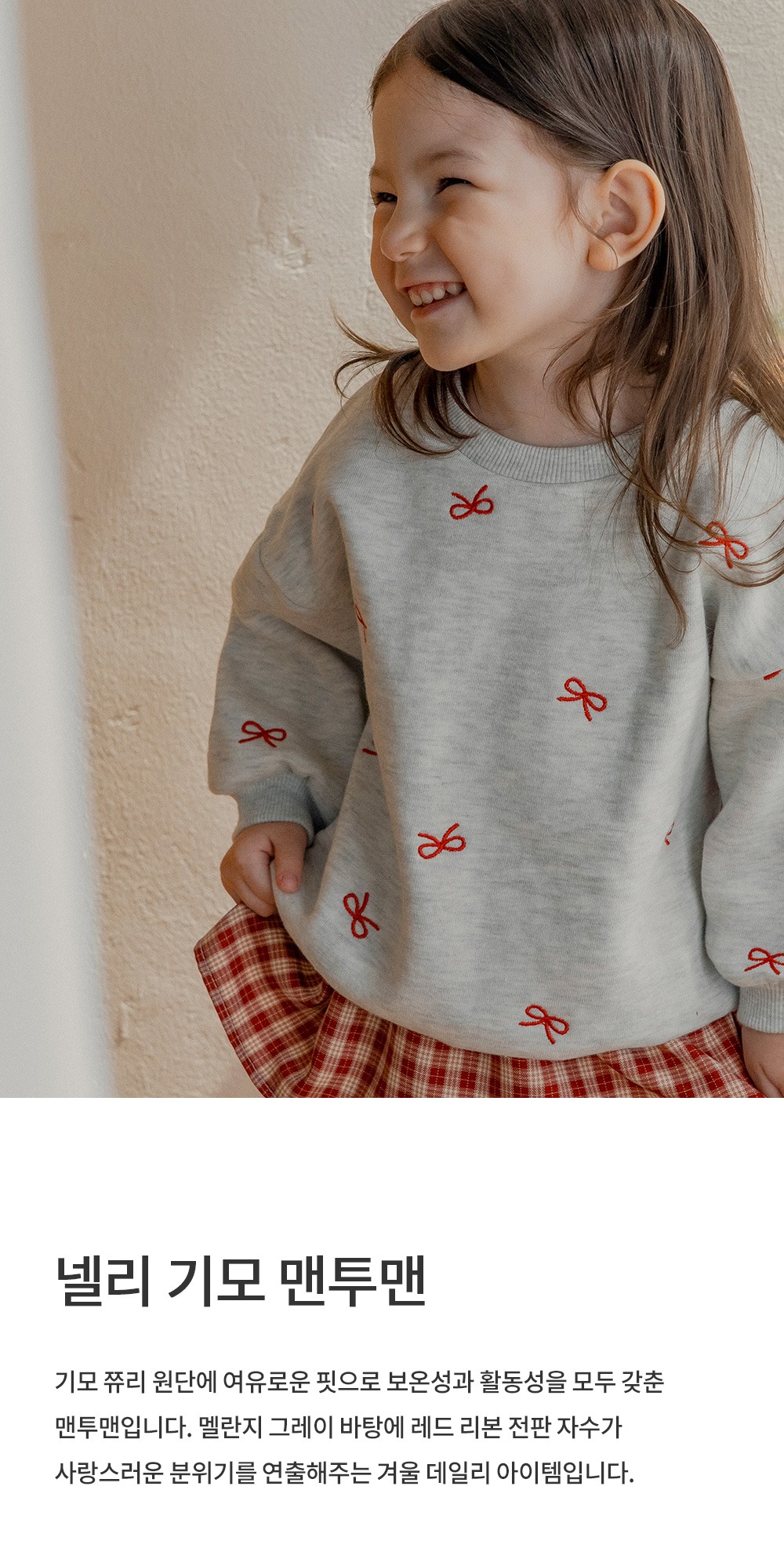 imgi_24_nellyfleecelinedsweatshirt_01