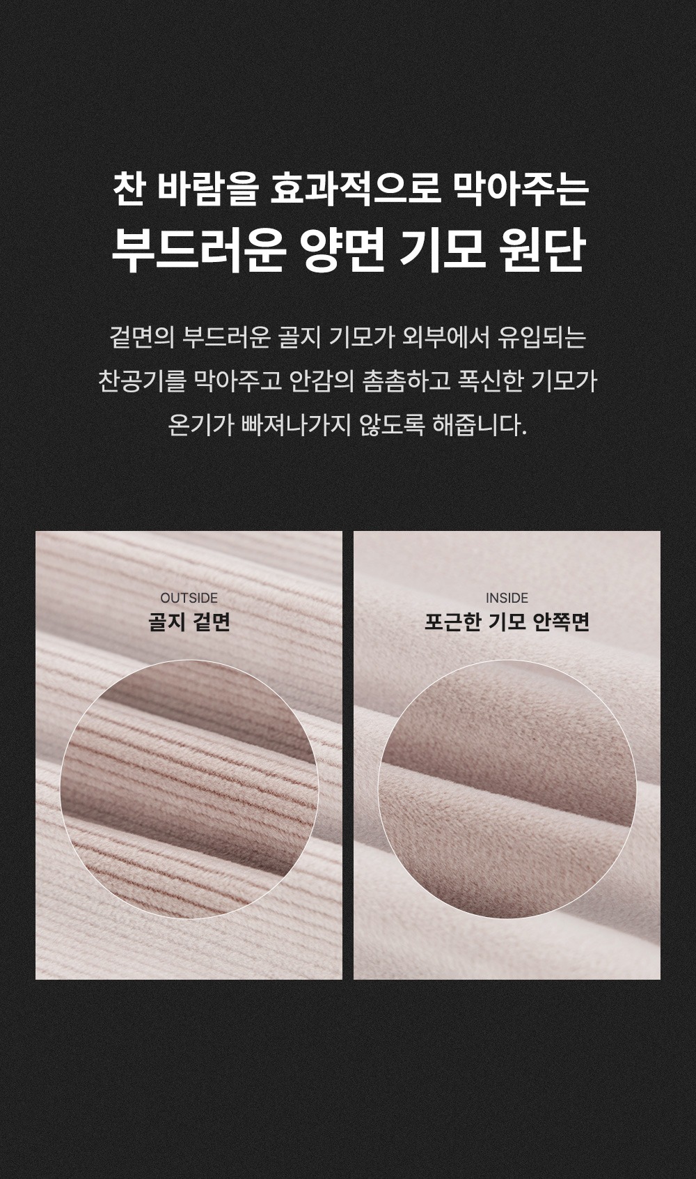 imgi_31_mochabeardoublevelourbabysweatshirt_1_05