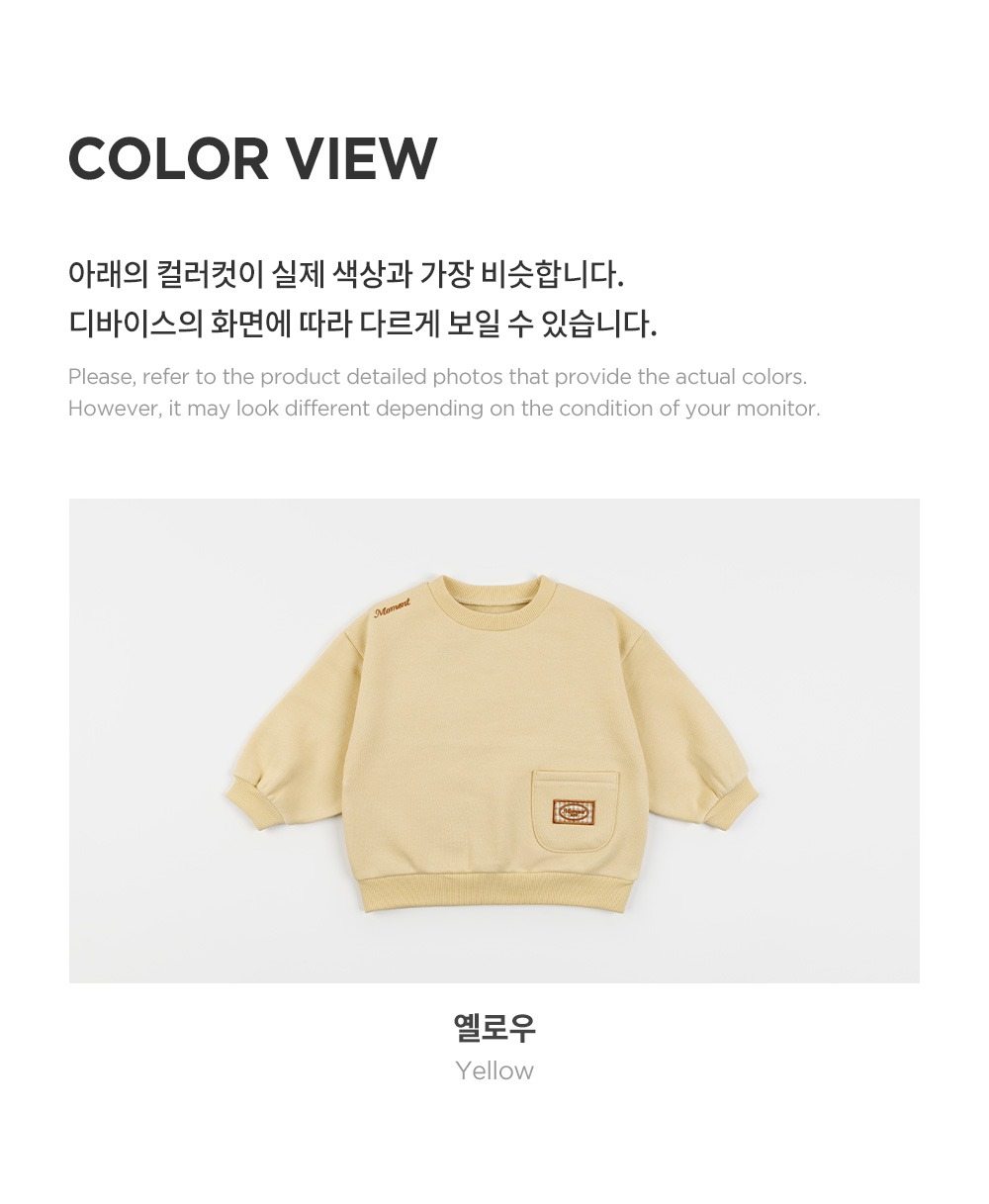 imgi_32_puddingfleecelinedbabysweatshirt_08