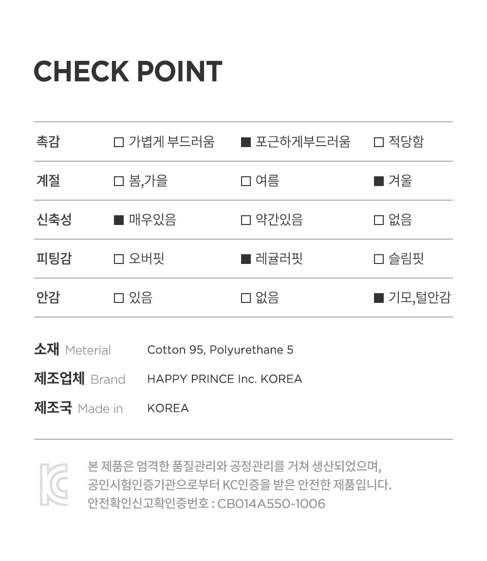 imgi_53_reginadoublevelourjoggerpants_3_07