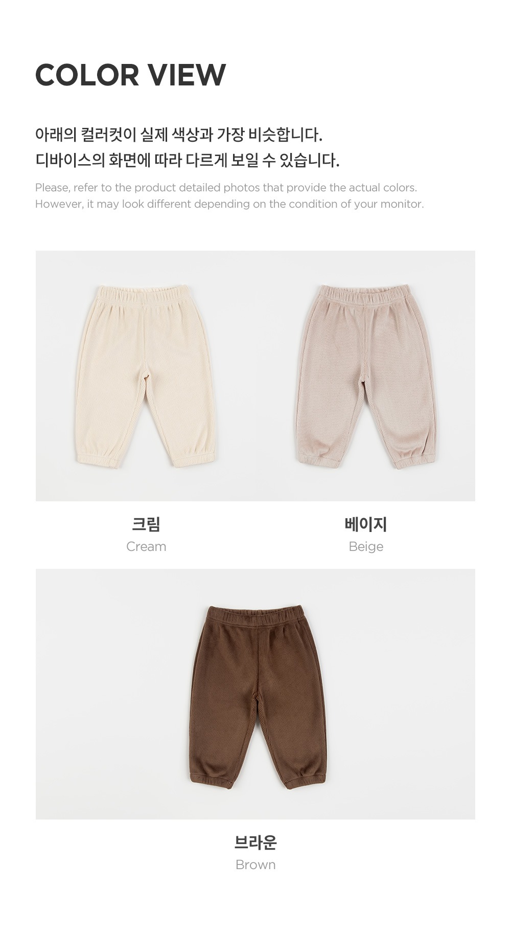 imgi_51_reginadoublevelourjoggerpants_3_05