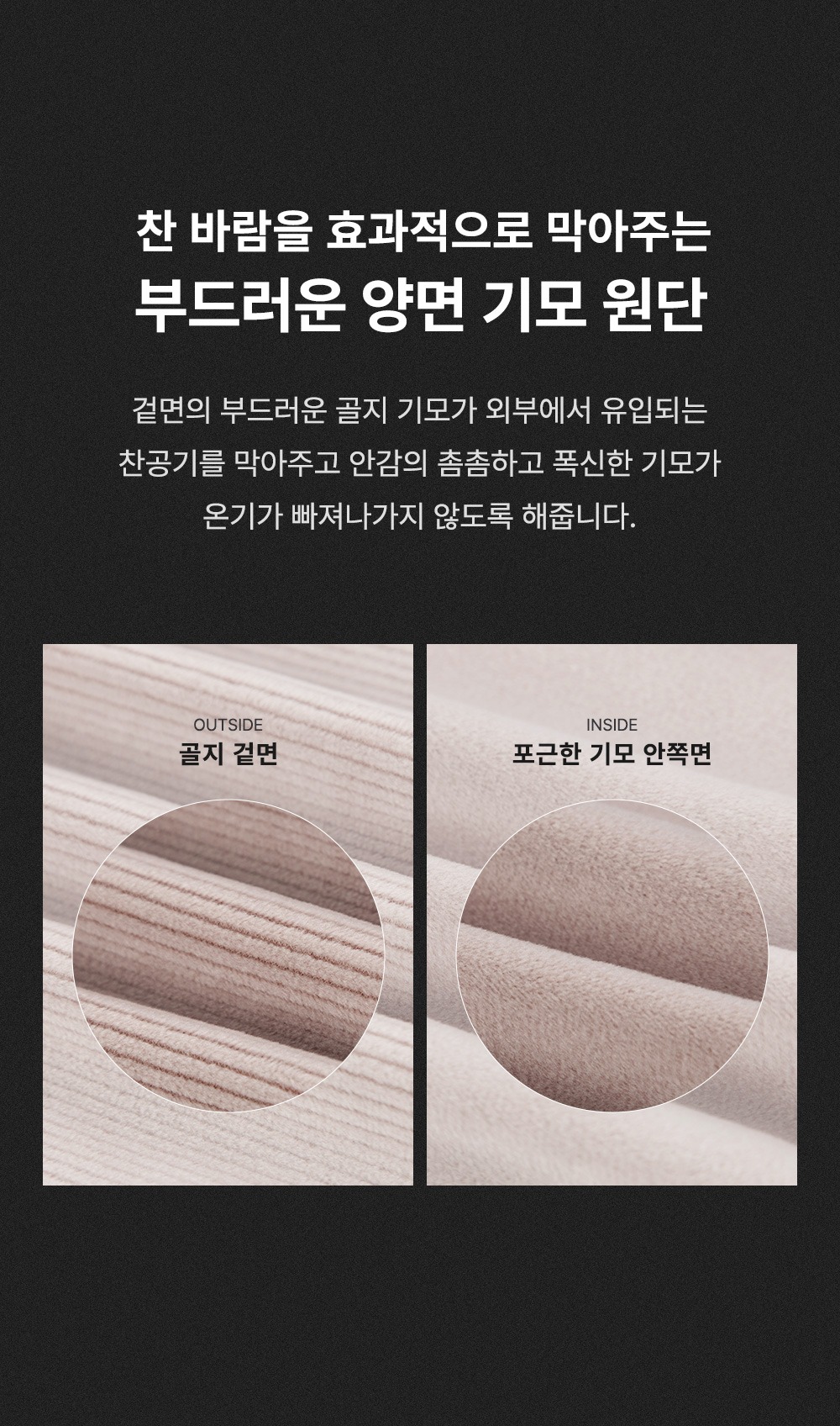 imgi_38_reginadoublevelourjoggerpants_1_05