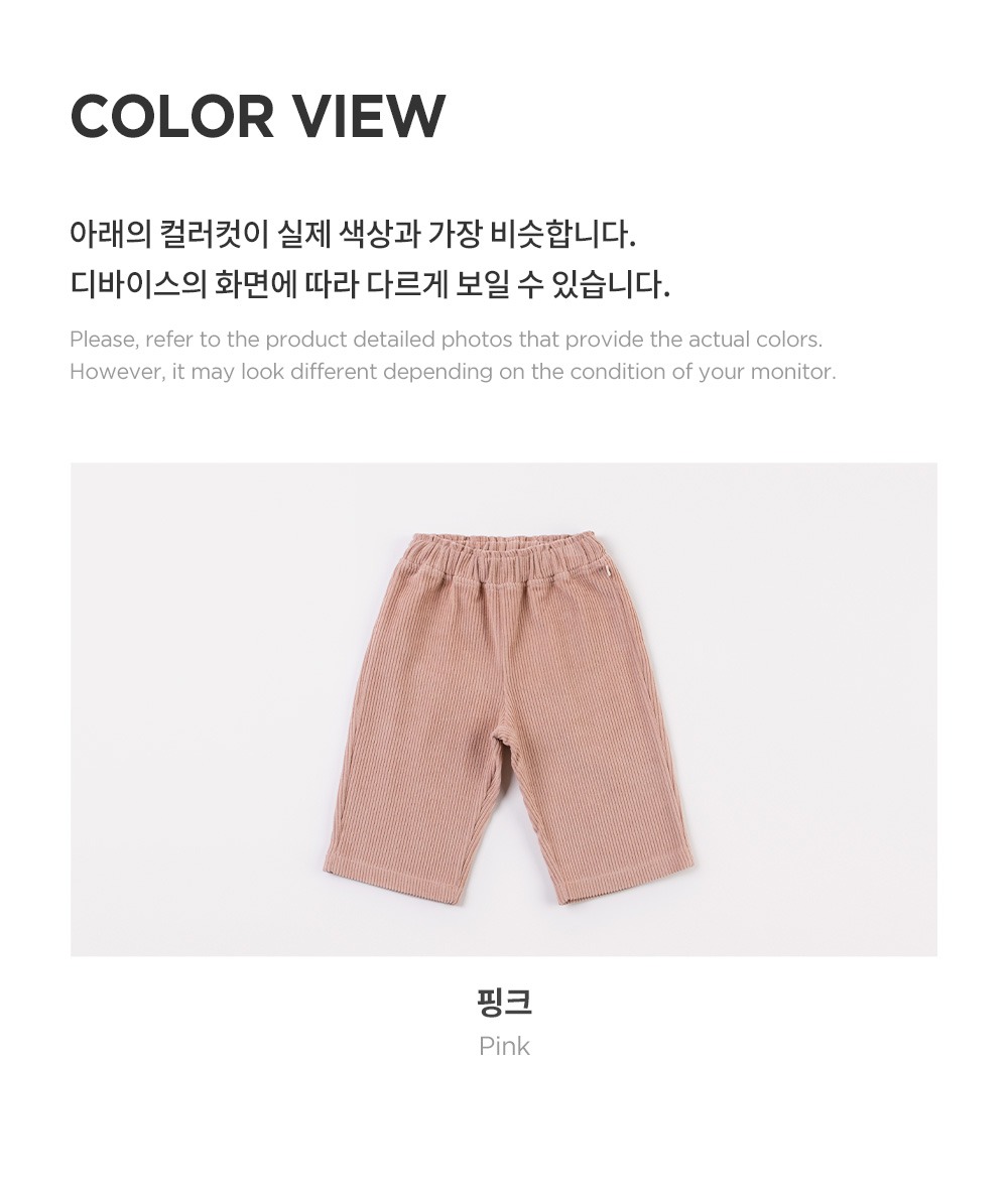 imgi_39_espinfleecelinedpants_25fw_06