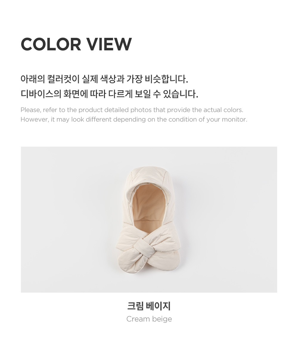 imgi_40_rinepaddedbabybalaclava_25fw_07