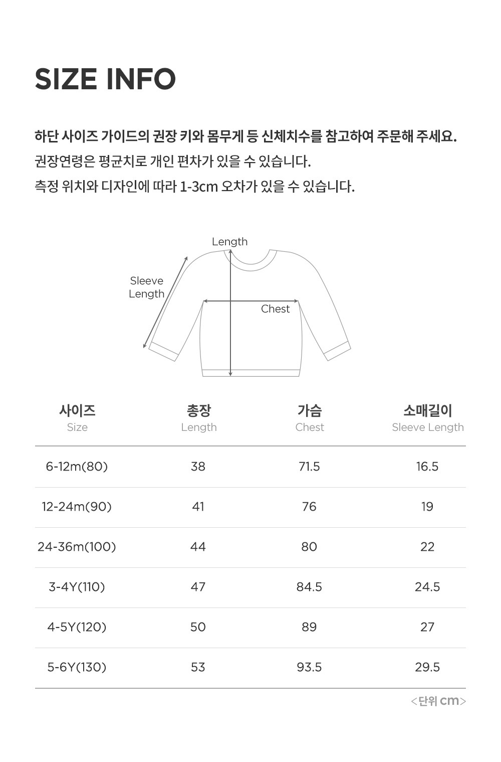 imgi_44_omarmockneckfleecesweatshirt_25fw_2_05