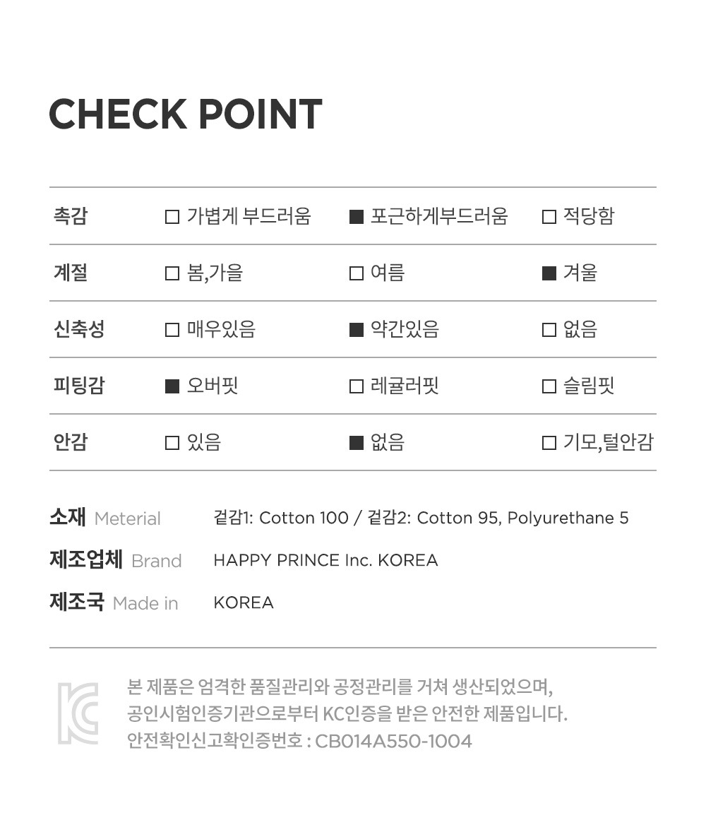 imgi_45_omarmockneckfleecesweatshirt_25fw_2_06