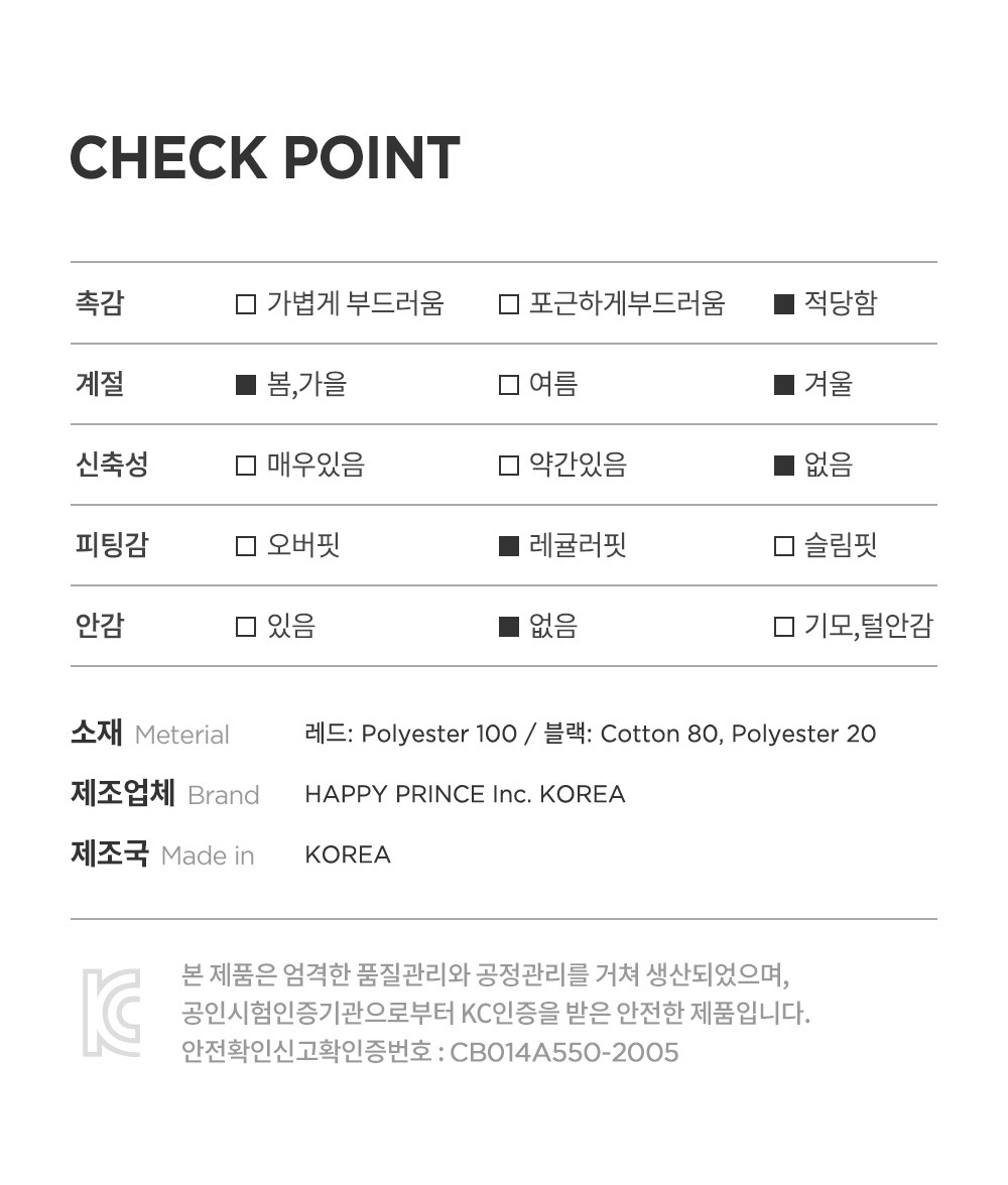 imgi_41_cherrylayeredskirt_2_07