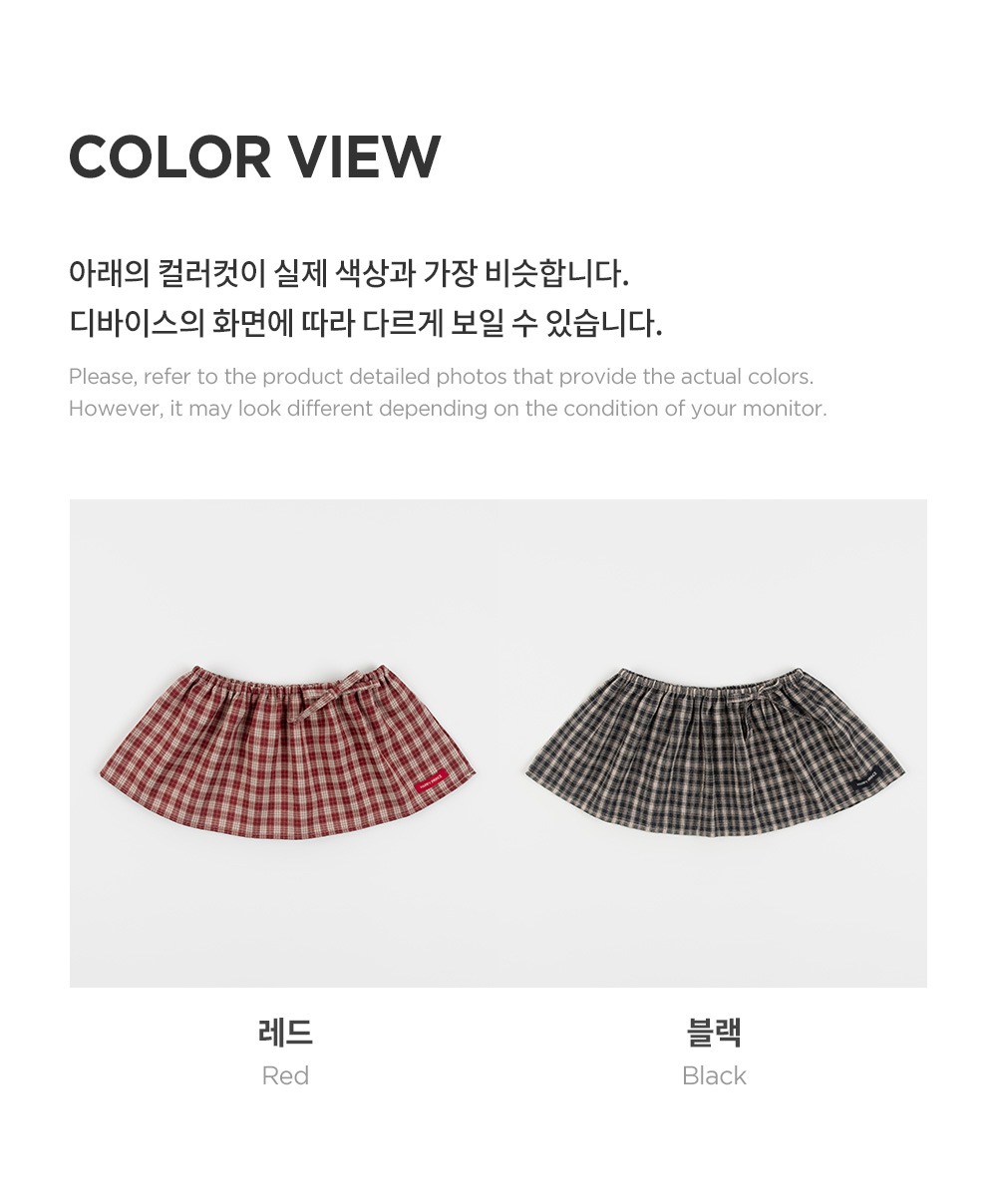 imgi_39_cherrylayeredskirt_2_05