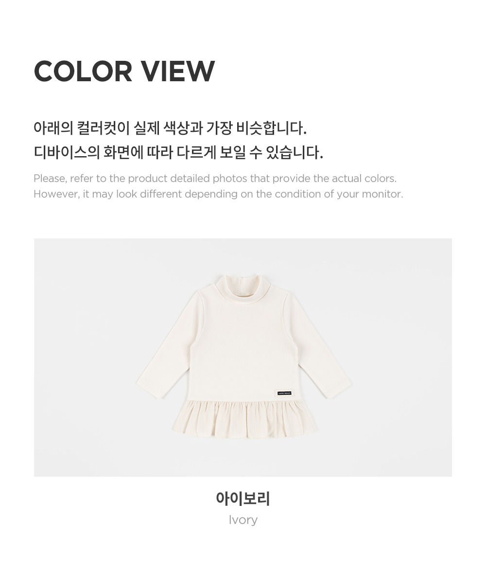 imgi_33_blyfrilltshirt_08