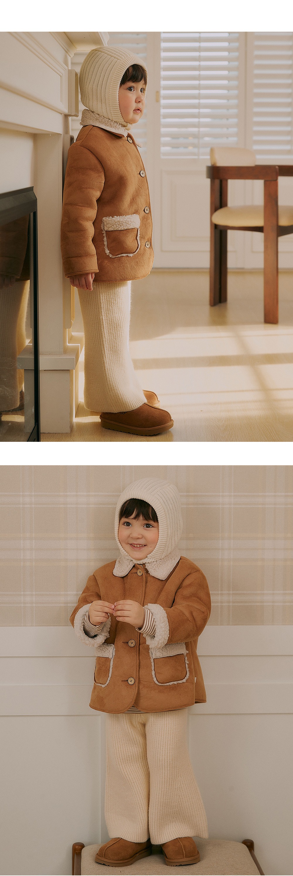 imgi_33_momongknitbabysetup_1_06