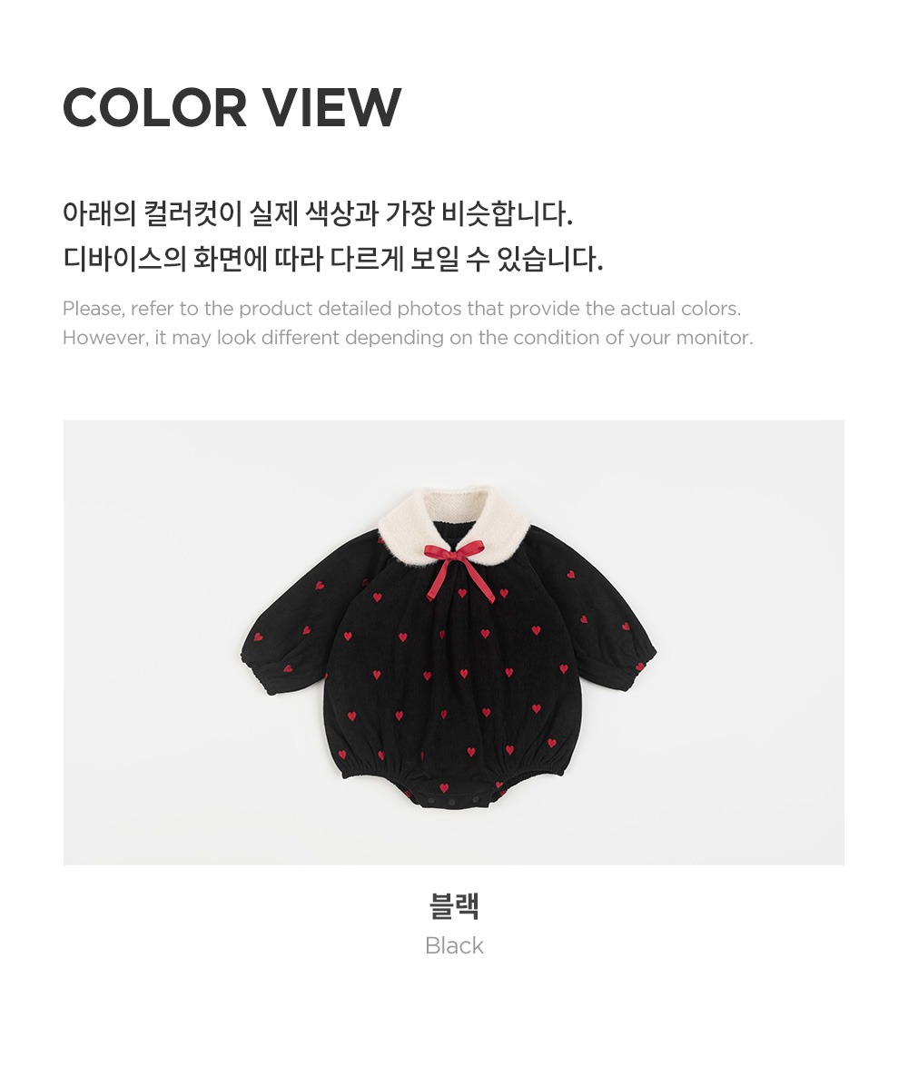 imgi_31_lilucorduroybodysuitset_05