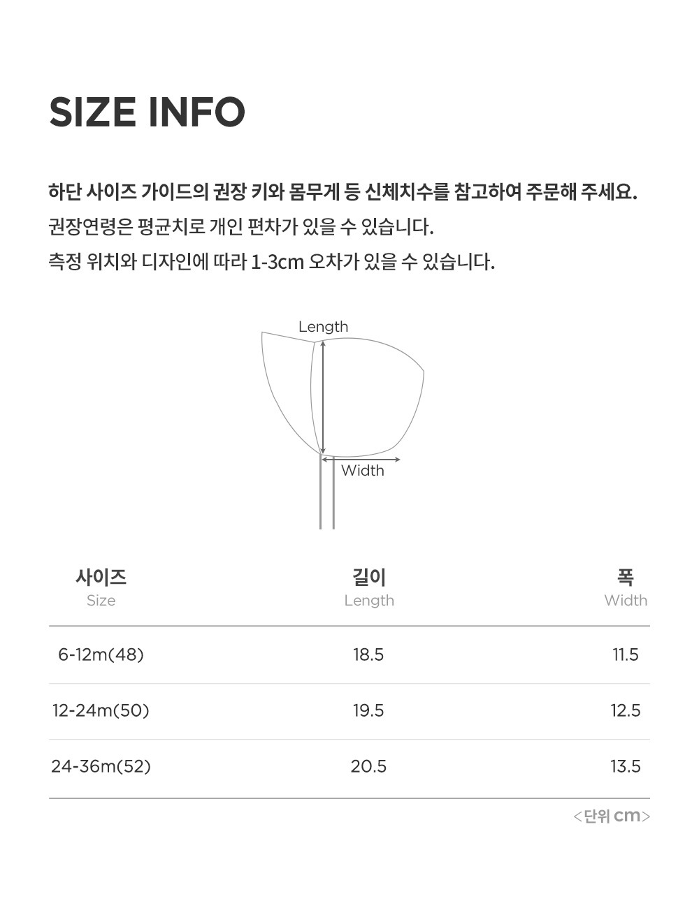 imgi_33_lilucorduroybabybonnet_09