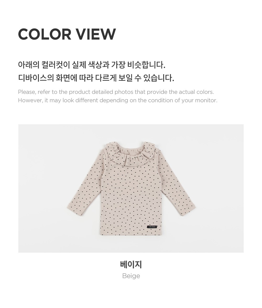 imgi_30_celiababylongsleeve_06