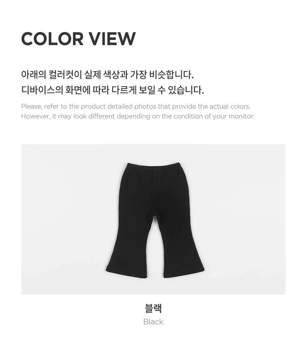 imgi_35_mistybootcutleggings_08