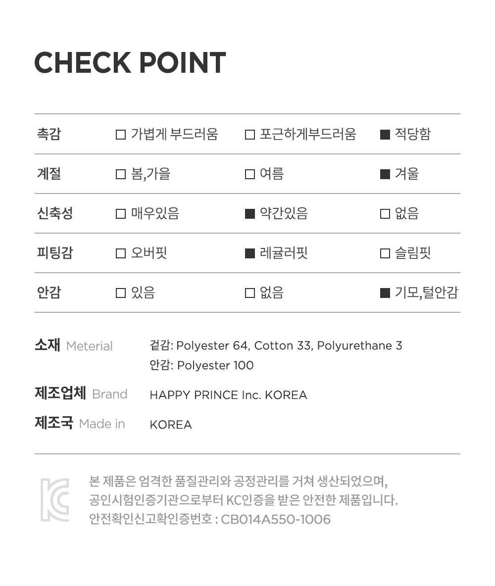 imgi_37_mistybootcutleggings_10