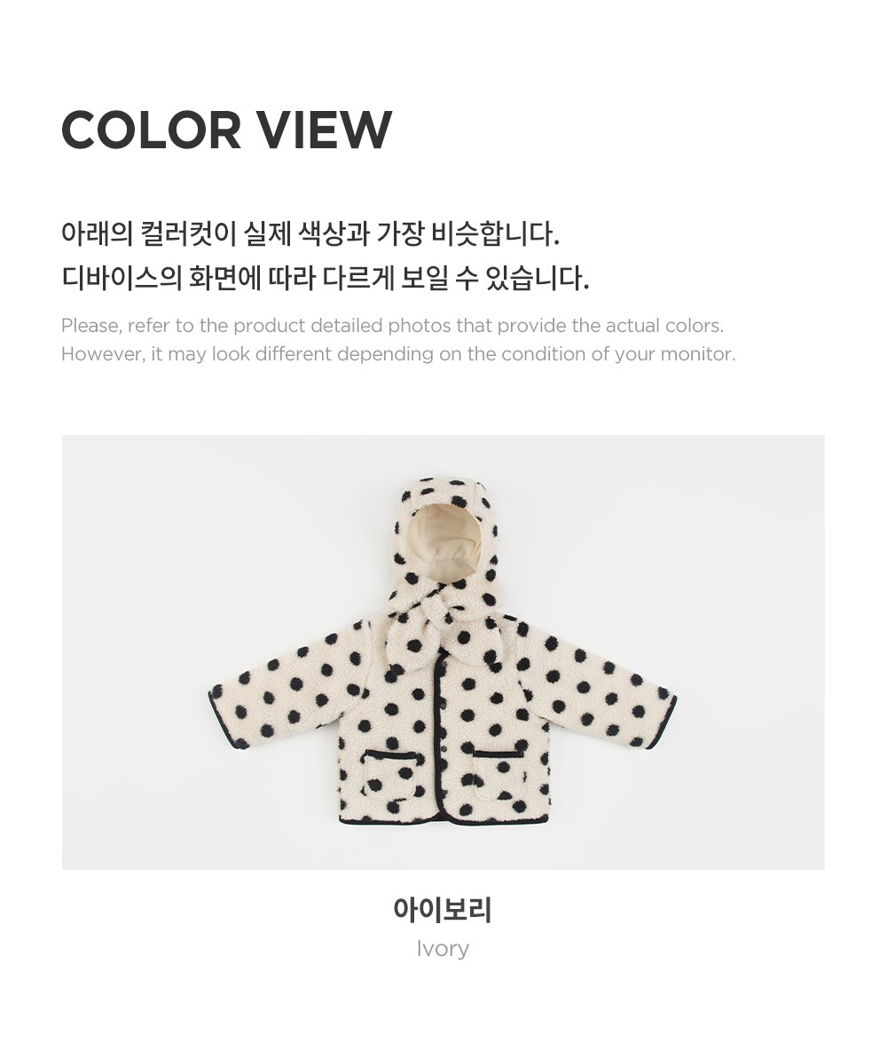 imgi_33_dienfleecebabyjacketset_07