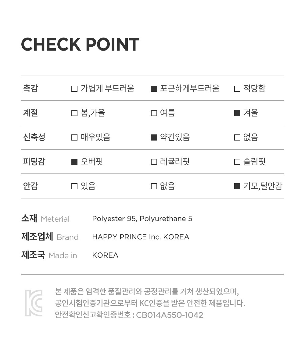 imgi_34_browniefleecelinedcorduroybabyjumpsuit_09