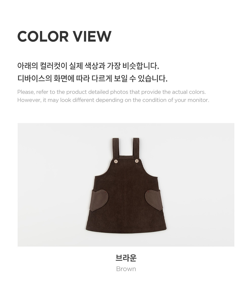 imgi_31_nevfleecelinedcorduroybabyonepiece_06