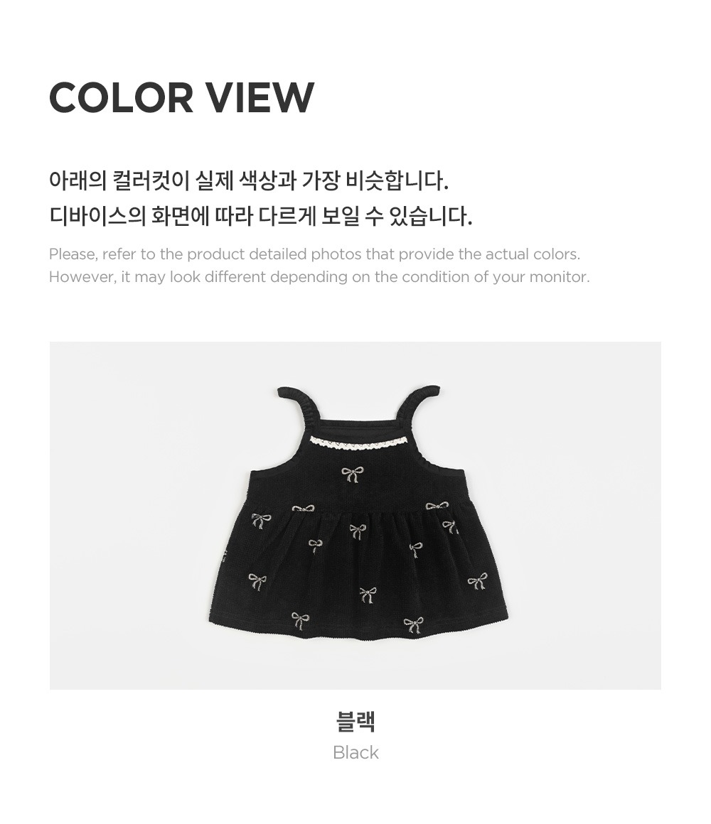 imgi_29_bibibustier_05