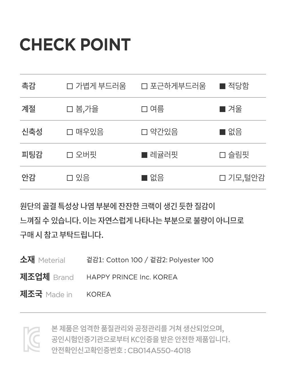 imgi_31_bibibustier_07