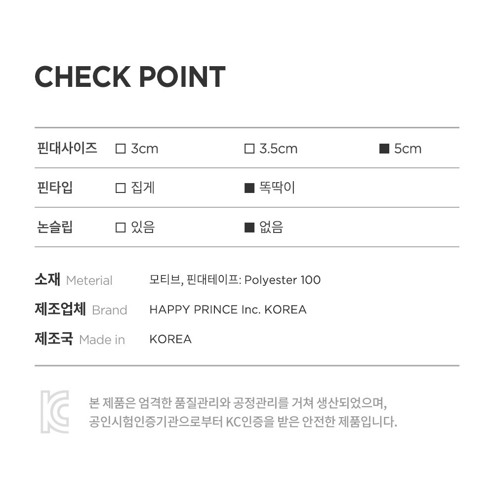 imgi_30_cupidbarrettsset_08