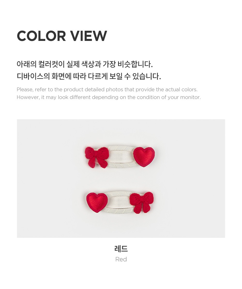 imgi_28_cupidbarrettsset_06