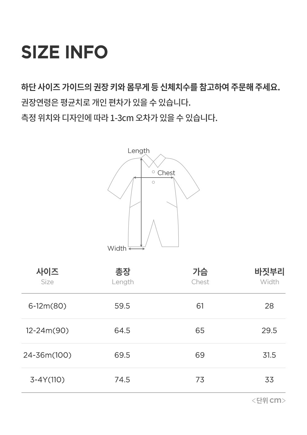 imgi_33_monijumpsuit_08