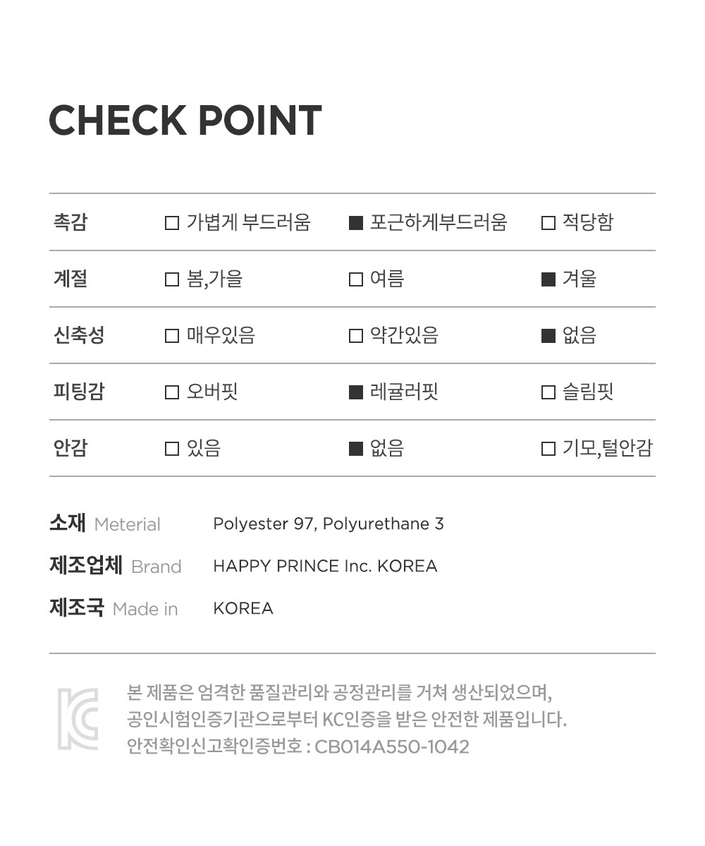 imgi_34_monijumpsuit_09