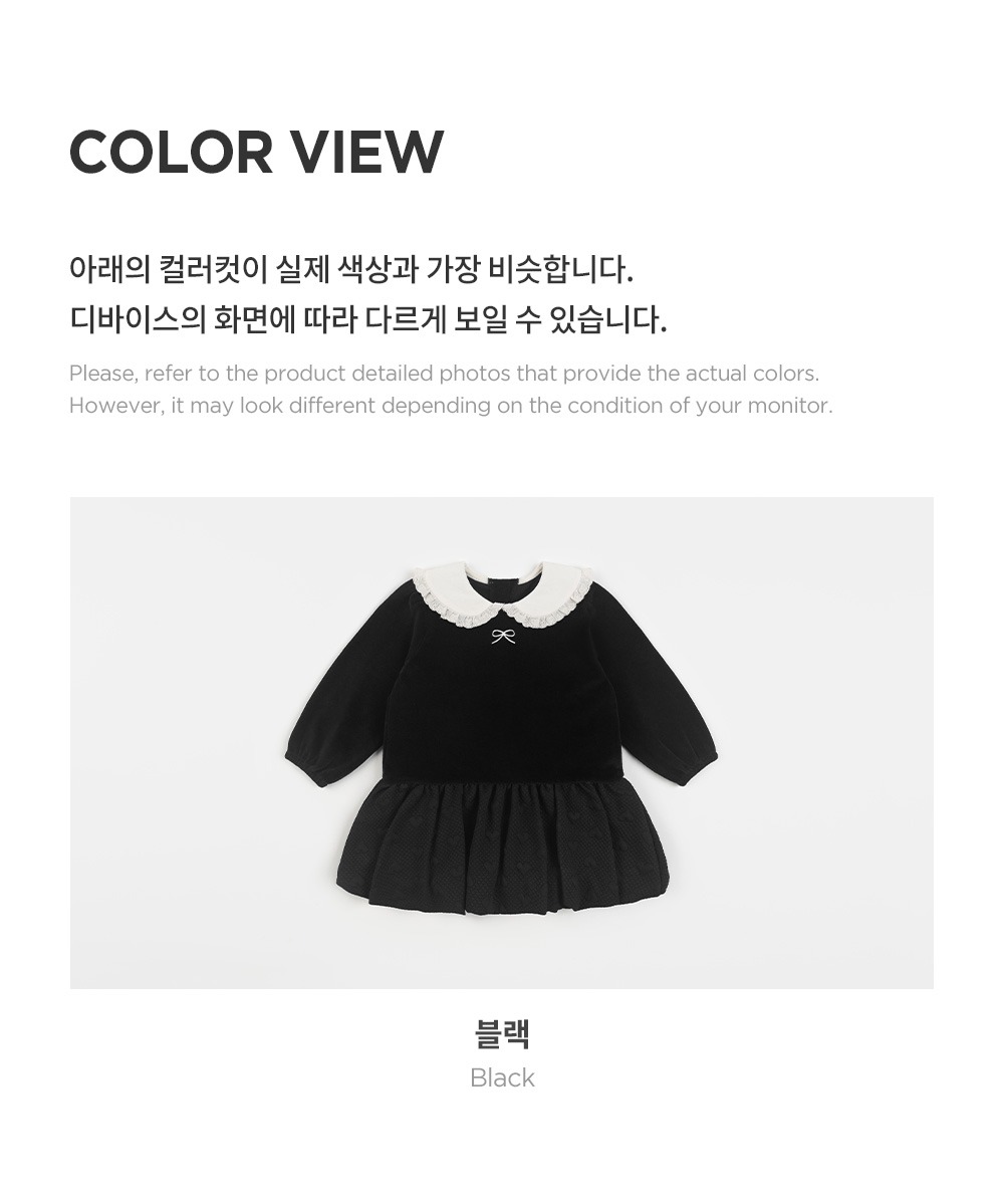 imgi_32_roryballoonbabyonepiece_06