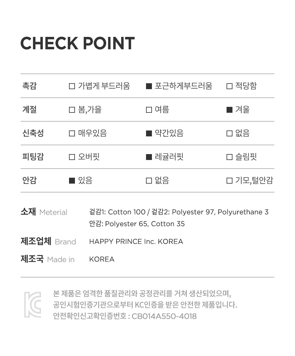 imgi_34_roryballoonbabyonepiece_08