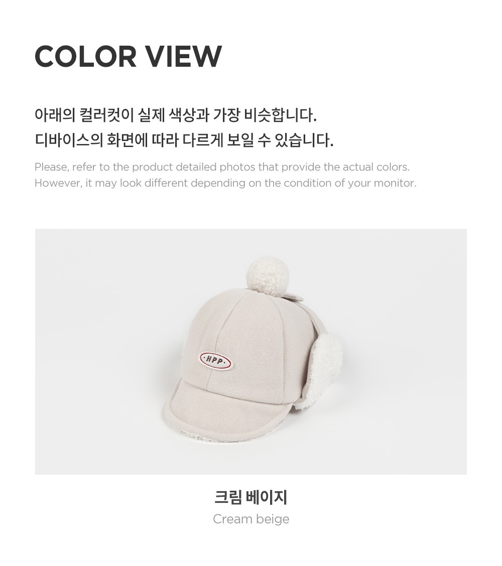 imgi_31_lattewintercap_07