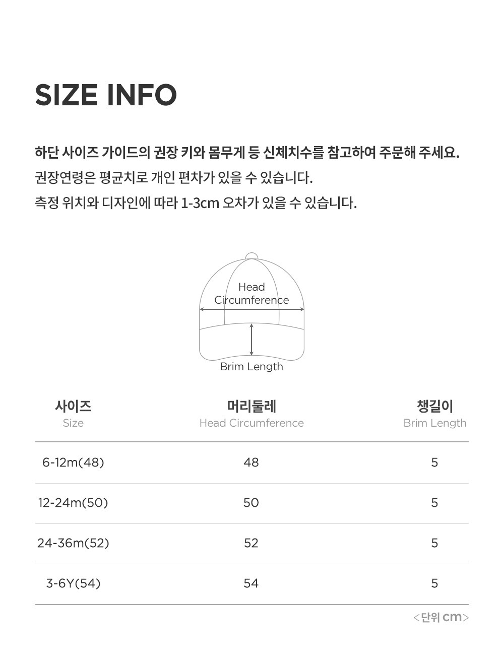 imgi_32_lattewintercap_08