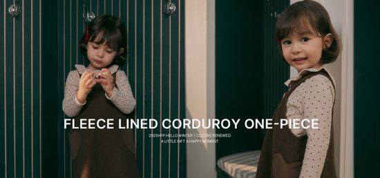 快樂王子 2025 冬季登場 | 伊恩寶包 韓國童裝 & 各國選品