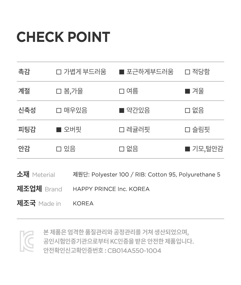 imgi_34_lovelyfleecebabysweatshirt_10